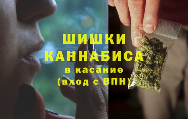 амфетамин Алзамай