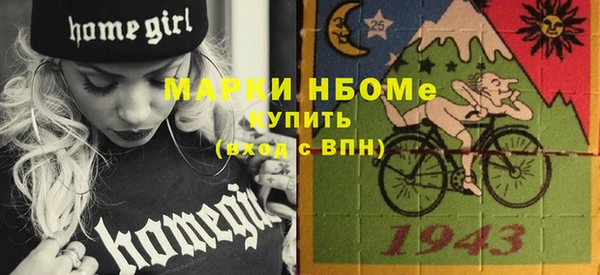 кокс Россошь