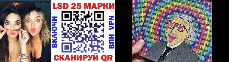 Марки NBOMe 1,5мг  Тайшет 