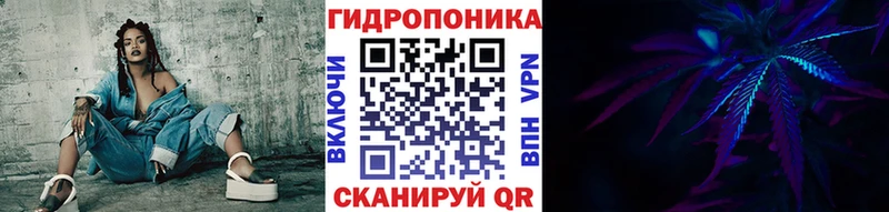 Марихуана Ganja  Тайшет 